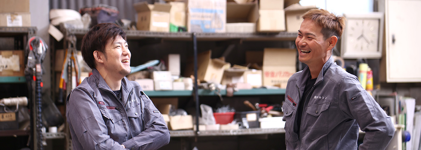 代表メッセージ