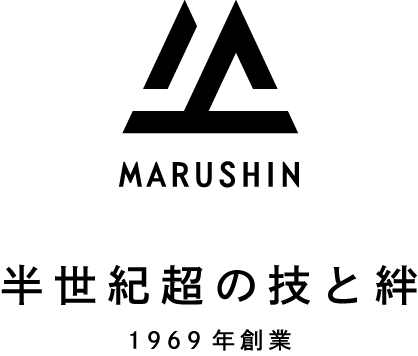 株式会社マルシン